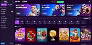 Игровые автоматы Mellstroy